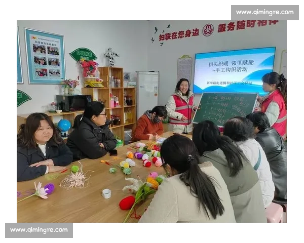 社区凝聚力提升计划：丰富多彩的邻里互动与公益活动方案